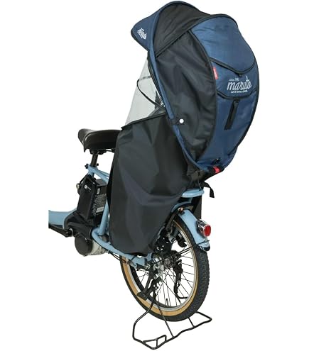 Amazon | MARUTO 自転車 リヤチャイルドシート用レインカバー D